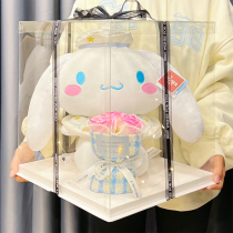 The girl girl girl girl girls girl girls 520 Valentines Day gift