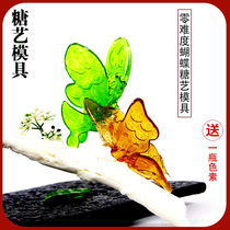 Butterfly sugar art mold creative plate decoration tools hotel restaurant chef supplies artistic conception dish decoration