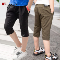 Summer boys five-point pants 2020 new children handsome pants summer boys half pants big children summer pants