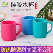 Silicone water cup soft children brush tooth cup home mouthwash cup kindergarten baby toothbrush cup anti-fall