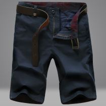 2019 new mens shorts Mens casual Seven Pants Mens Clothing Summer Loose 50% Pants Men Thin