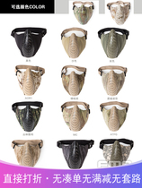 (New products listed) FMA Half face breathable protective mask TB1296