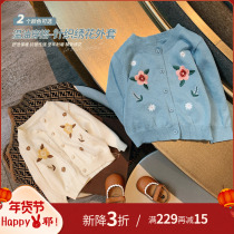 Chen Big Pig Little O Bao Girl Baby Embroidered Flower Knitted Open Shirt Newborn Open Shirt Upper Girl Coat Autumn