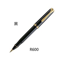 German import brand Pelikan Bailikin R600 Baozhu pen Bead Pen Signature Pen Gift pen signature