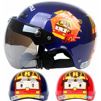 Taiwanese Huateperli 05 Deep Blue Halle Electric Motorcycle Childrens helmet Safety helmet for male and female children Summer