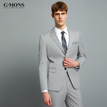 Giormon mens suit Light gray business casual suit Groom wedding dress Slim three-piece set