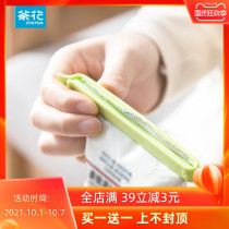 Camellia plastic sealing clip tea snacks milk powder bag sealing clip large small household sealing moisture-proof clip