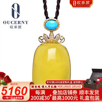Eucene Natural Amber Pendant Chicken Fat Yellow Honey Wax Full Honey Pendant 18K Gold Inlay Amber Pendant Woman