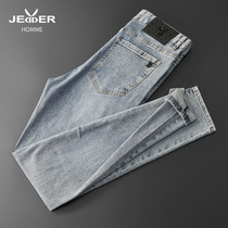 Retro old jeans mens summer thin mens fashion slim-fitting small-legged trousers youth stretch casual pants trend