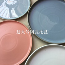Succulents Green plant flower pot tray Ceramic flower pot tray Water tray pad bottom bracket Ceramic round chassis