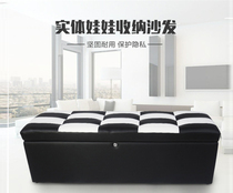 Physical doll silicone inflatable doll storage bag with lock sofa Box secret lock storage box for real people