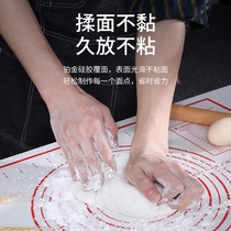 Silicone pad Kneading pad and pad Rolling pad Baking Silicone Kneading pad Household and panel Rolling panel