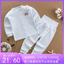 Baby color cotton clothes baby high waist belly pants set pure cotton autumn clothes long johns boys and girls can open file underwear