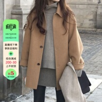 HTBT Humped Double - sided Cashmere Coat Woman Short Short Clothes 2022 New Loose High - end Hair Cover