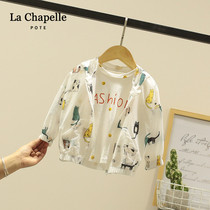 La Chapelle childrens sunscreen clothes Baby 2021 summer boy breathable girl sunscreen clothes Baby foreign style children