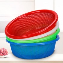 Basket round hollow storage turnover plastic basket thickened frame vegetable washing basket Kitchen large capacity drain basket