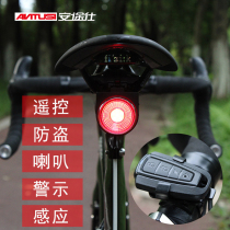 A8 Jinchan intelligent induction brake alarm warning tail light anti-theft LED bicycle light tail light USB rechargeable