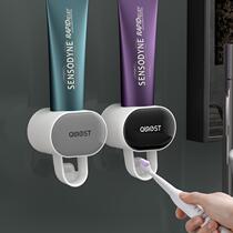 New fully automatic squeezing toothpaste artifact wall-mounted household squeezer free punching toilet toothbrush rack