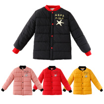 Childrens cotton-padded clothes for childrens silk cotton-padded jacket womens 2021 New coat winter boys and girls cotton-padded clothes