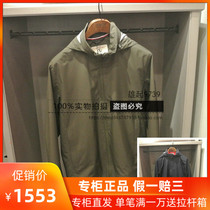 18 spring summer French AIGLE man WEBB windproof lightweight jacket 8102180211 8102180212