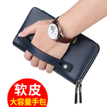 King Paul leather multifunctional zipper clutch bag men Business clutch bag mens long wallet handbag