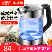 Rongshida glass electric hot water kettle household transparent automatic power off large capacity integrated bubble teapot boiler boiler