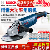Bosch Industrial-grade High Power Angle Mill GWS24-180 Doctoral Grinding Machine Hand Mill Multifunction Cutting Machine