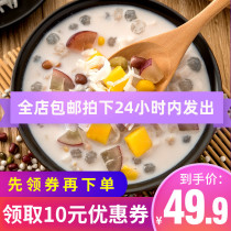 Small cans of coconut milk cool 280gx6 canned Hainan specialty snacks snack food dessert coconut juice drinks