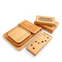 Yuanzhi Japanese bamboo water tray Solid wood plate Rectangular bamboo plate Wooden plate Fruit tea plate Barbecue plate tea table