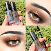 Can swim eyebrow cream long-lasting Waterproof Liquid eyebrow pencil semi-permanent Ebony Green Brown cocoa gray scorpion color