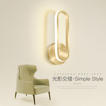 Wall lamp living room simple modern round golden stairwell aisle light luxury creative led bedroom bedside wall lamp