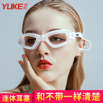 Goggles female waterproof anti-fog swimming glasses male HD transparent electroplated large frame goggles female adult swimming equipment