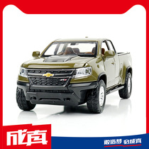 Mini alloy car model 1:31 Chevrolet Kurod off-road pickup truck Childrens boy simulation toy car