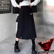 Kurozawa Xuan Qi fat mm autumn and winter New High waist thin temperament medium long tooling wind single-breasted skirt women