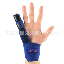 Finger protection Fracture protector Finger protection Finger fixation Finger protection Index finger Middle finger Ring finger Little finger artifact