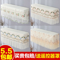 Air-conditioning windshield anti-straight blow baby moon baffle air outlet wind shield wall-mounted universal artifact