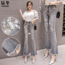 2020 Summer new delicate lace embroidered with big horn jeans women