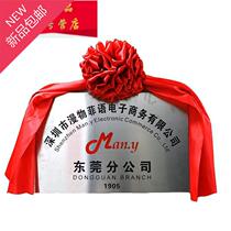 Shenzhen c unveiling big red flower ball unveiling red cloth unveiling ceremony Opening unveiling of flower polo plaque Opening unveiling red