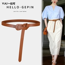 Summer dress slim belt female decoration fashion wild skirt Shirt Waist accessories leather small belt Black