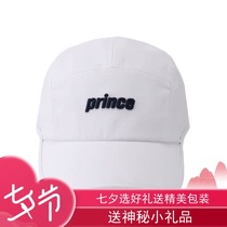 Tennis hat word sports baseball men and women sunshade sunscreen breathable quick-drying white hidden blue three pieces