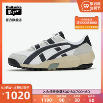 Onitsuka Tiger Tiger official new product male and female thick-soled running shoes 1183A419 father shoes