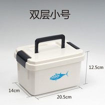 vaidu box fish multifunction capacity supplies big box fish line fishing storage small gear bait containing accessories