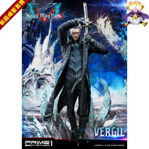 Moe Buo GK Prime 1 Studio ghost weeping 5 Virgil P1S genuine authorized hand statue