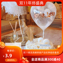 Valentines Day cake decoration 520 confession balloon white sticker 5 inch heart balloon beautiful feather cake plug-in