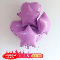 18-inch purple five-pointed star love balloon romantic purple Net Red Balloon Birthday Party layout Mall opened