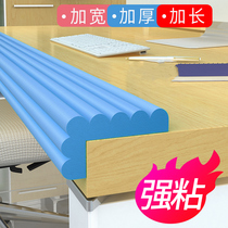 Anti-collision strip Household wall edge Corner corner bed edge Child baby edge Foam wall edge protection strip Door frame edge