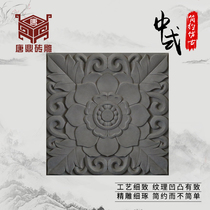 Tang ding brick carved Tanglian imitation ancient flower brick Chinese Courtyard Hotel Tea House Ground Decoration 200 * 200