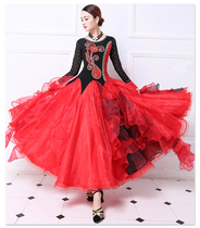 Dancing new dance dress big swing dress new national standard modern ballroom dance practice dress Waltz dance dress Waltz dress