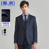 Tibetan green suit two sets of business self-cultivation men's suit suits spring professional dress bridegroom wedding top man