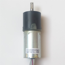 Imported 20 stepping planetary geared motor long rotor large torque with Hall detection output three-stage planet